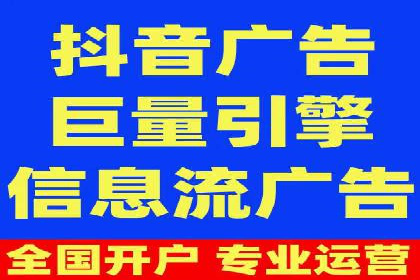 SEM优化实战案例：效果提升策略