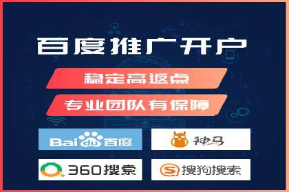 实战案例：SEM专员如何应对突发情况