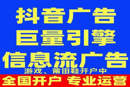 竞价排名成功案例：如何提升品牌知名度